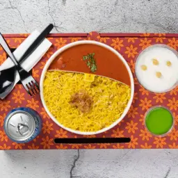 وجبة مسالا رايس كبير